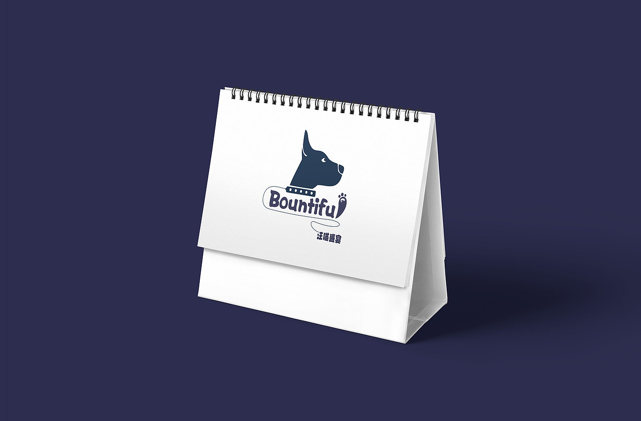 宠物护理宠物用品周边宠物店logo标志设计