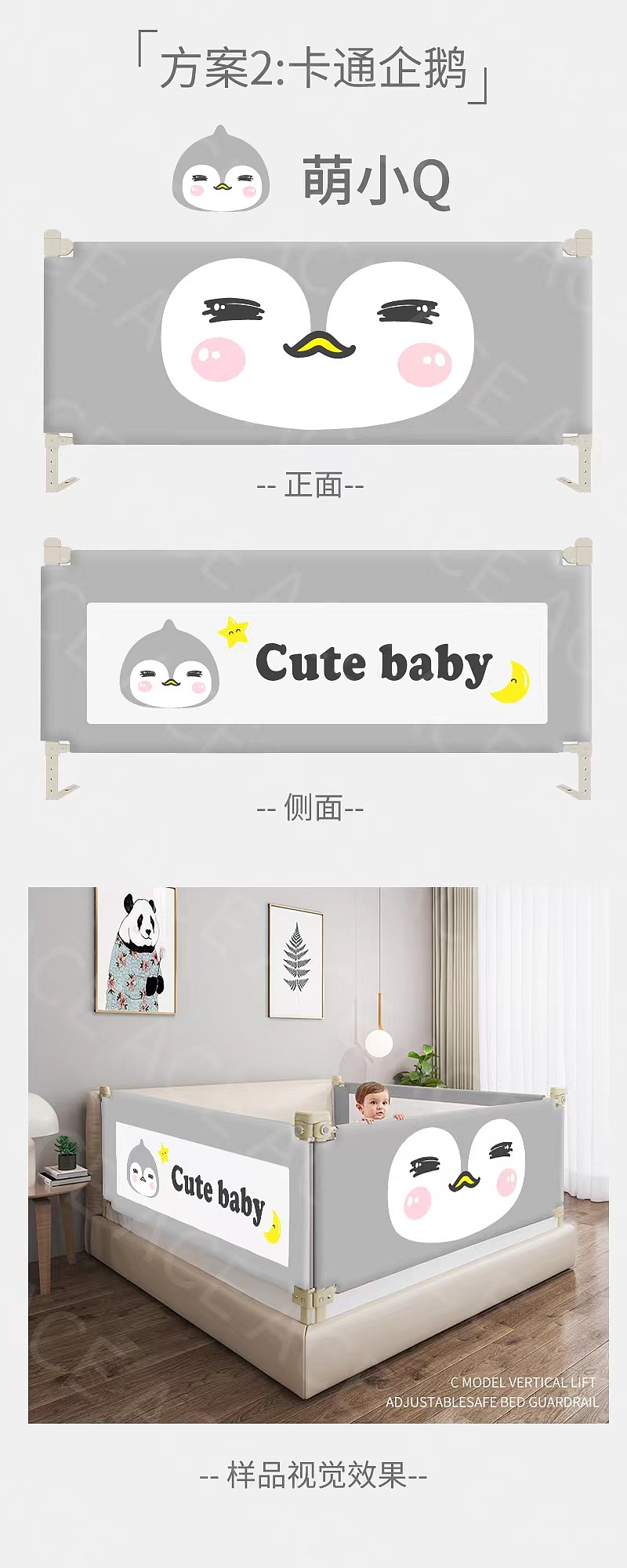 母婴产品外观设计（图ZMzE3OTUzMzMy） - 生活用品 - 站酷设计师林一往原创素材 - 站酷ZCOOL