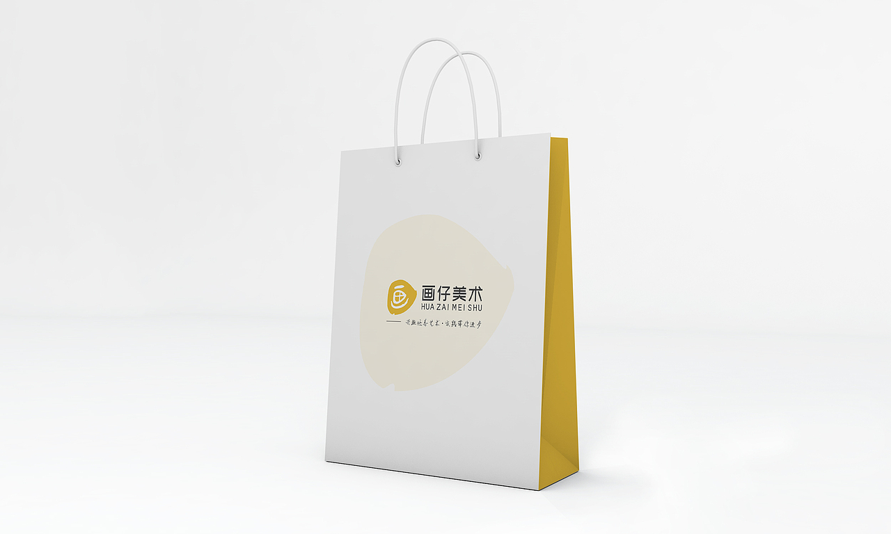 品牌VI应用（图ZMzU3Nzc4NTUy） - 创作习作 - 站酷设计师Brilliant96原创素材 - 站酷ZCOOL