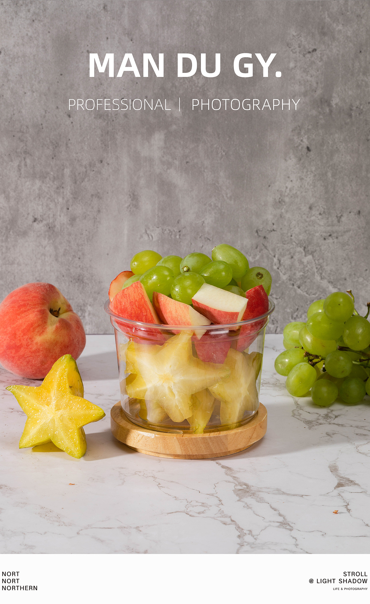 南京摄影|菜单摄影|外卖摄影| 夏日果茶酸奶奶茶饮品（图ZMzQ1NjE5Mjcy） - 产品摄影 - 站酷设计师漫渡光影原创素材 - 站酷ZCOOL