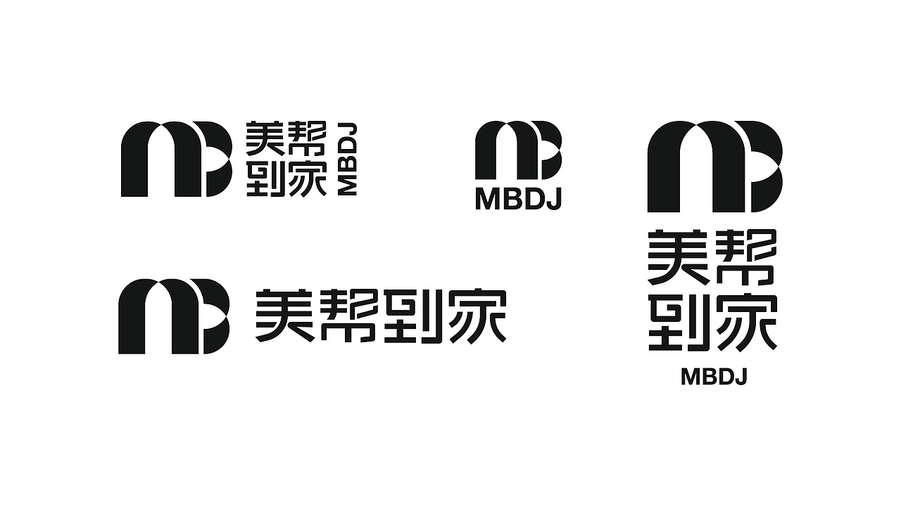 美帮到家 品牌设计