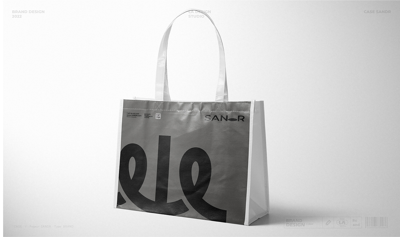 山有小口SANDR西式餐饮-品牌设计