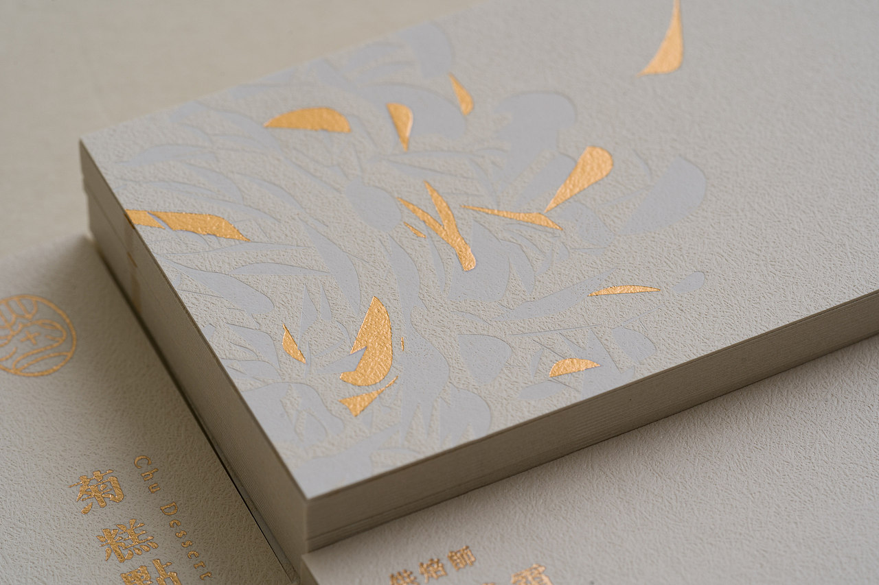 Chu Dessert : Branding & Strategy Design（图ZMzAyMTM0NTY0） - 品牌 - 站酷设计师李宜轩原创素材 - 站酷ZCOOL