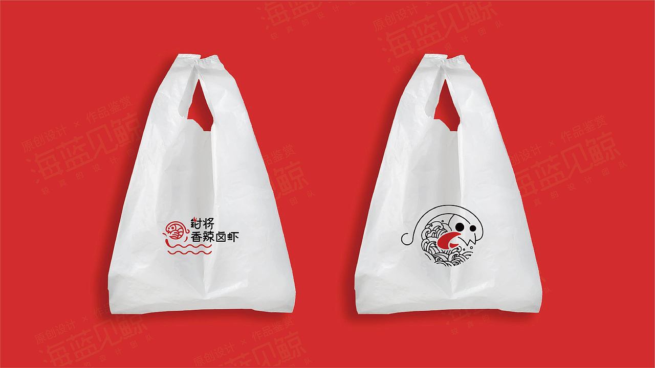 餐饮品牌视觉体系