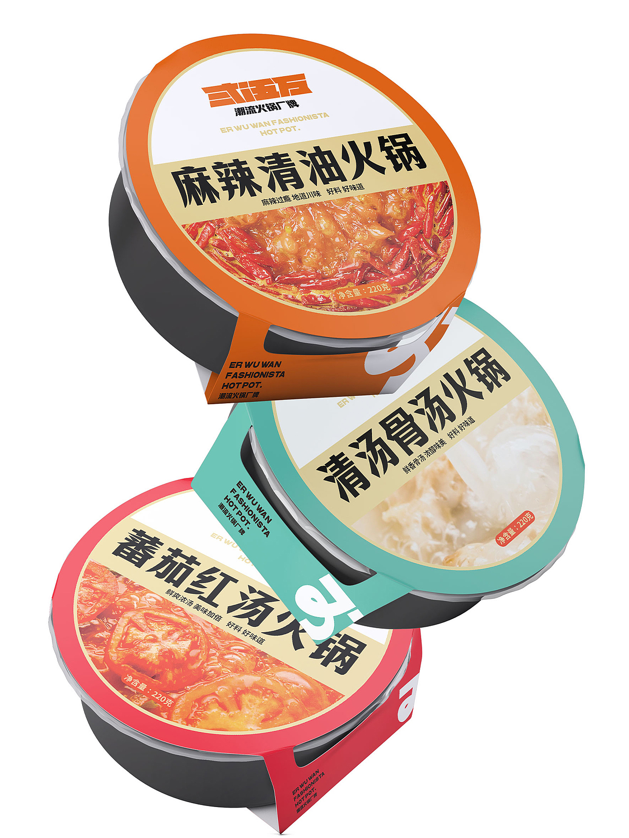 餐饮品牌设计 | wuhu~现切炭烤响当当（图ZMzU1MzA5MzE2） - 品牌 - 站酷设计师朗道设计leader原创素材 - 站酷ZCOOL
