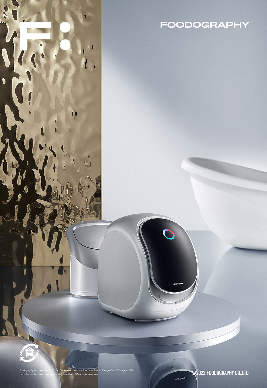 小家电摄影 | dailyneaty内衣裤洗衣机 X foodography（图ZMzQ5MDY2NjM2） - 产品摄影 - 站酷设计师Foodography原创素材 - 站酷ZCOOL