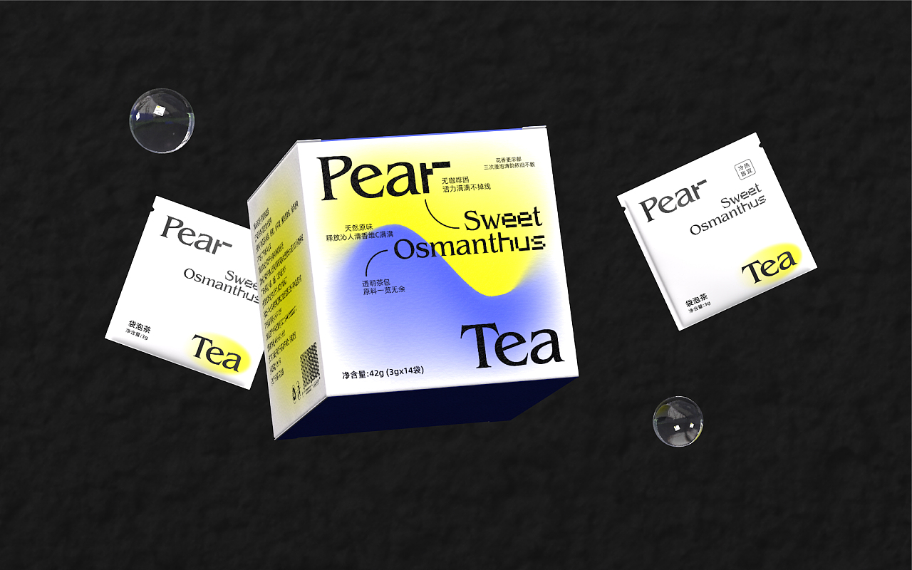 Hi Tea水果茶系列（图ZMzEwMTYyMDI4） - 包装 - 站酷设计师方园啊原创素材 - 站酷ZCOOL