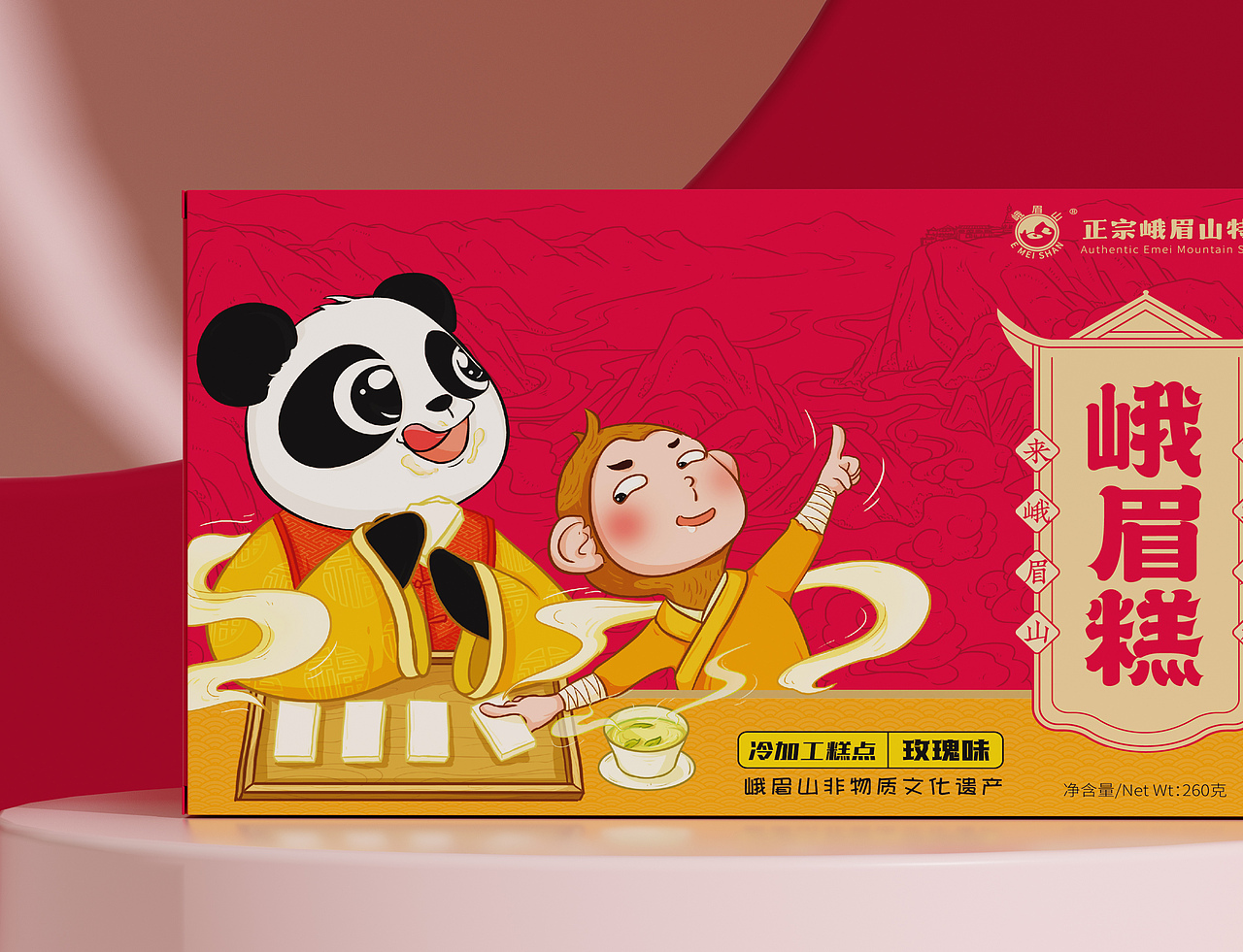 峨眉糕四川地道糕点包装设计