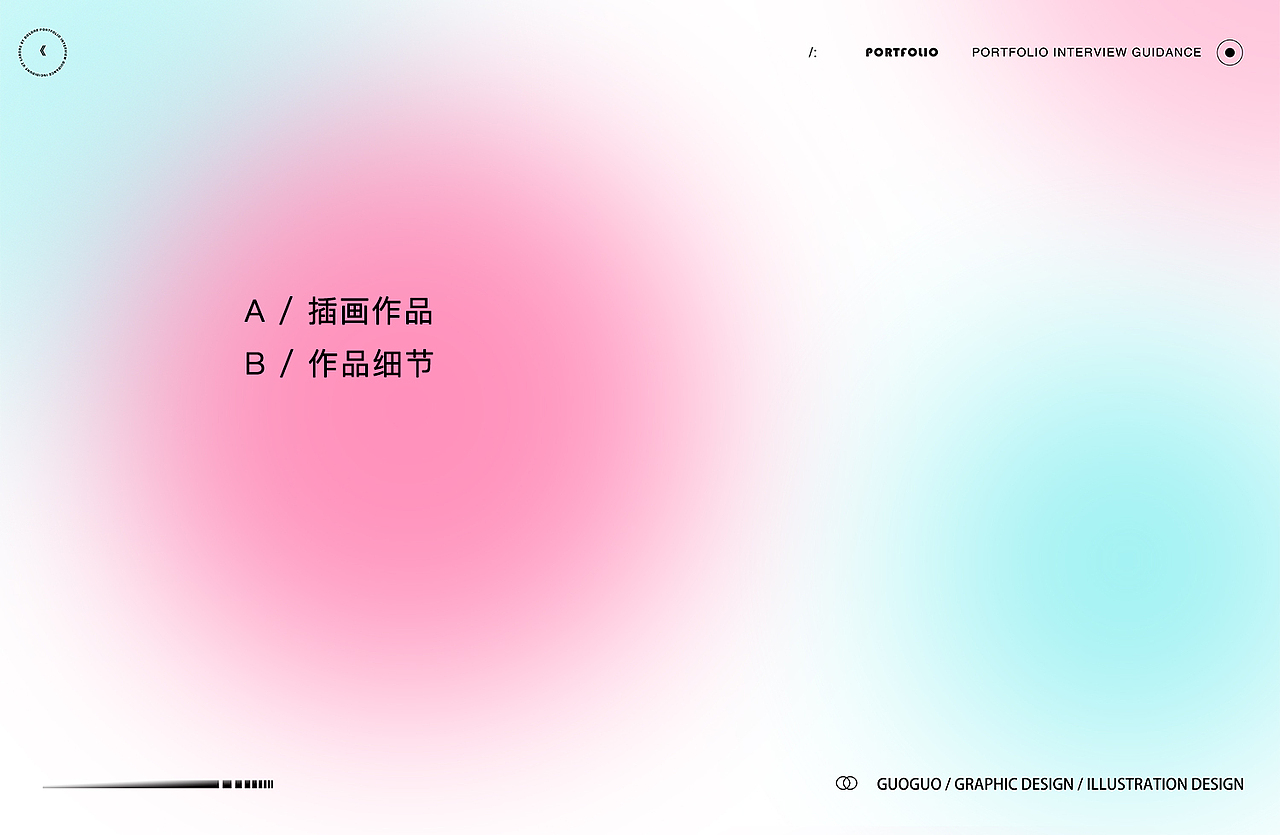 2023年插画作品集（图ZMzM0Njc2NTE2） - 艺术插画 - 站酷设计师犀帘黛卷原创素材 - 站酷ZCOOL