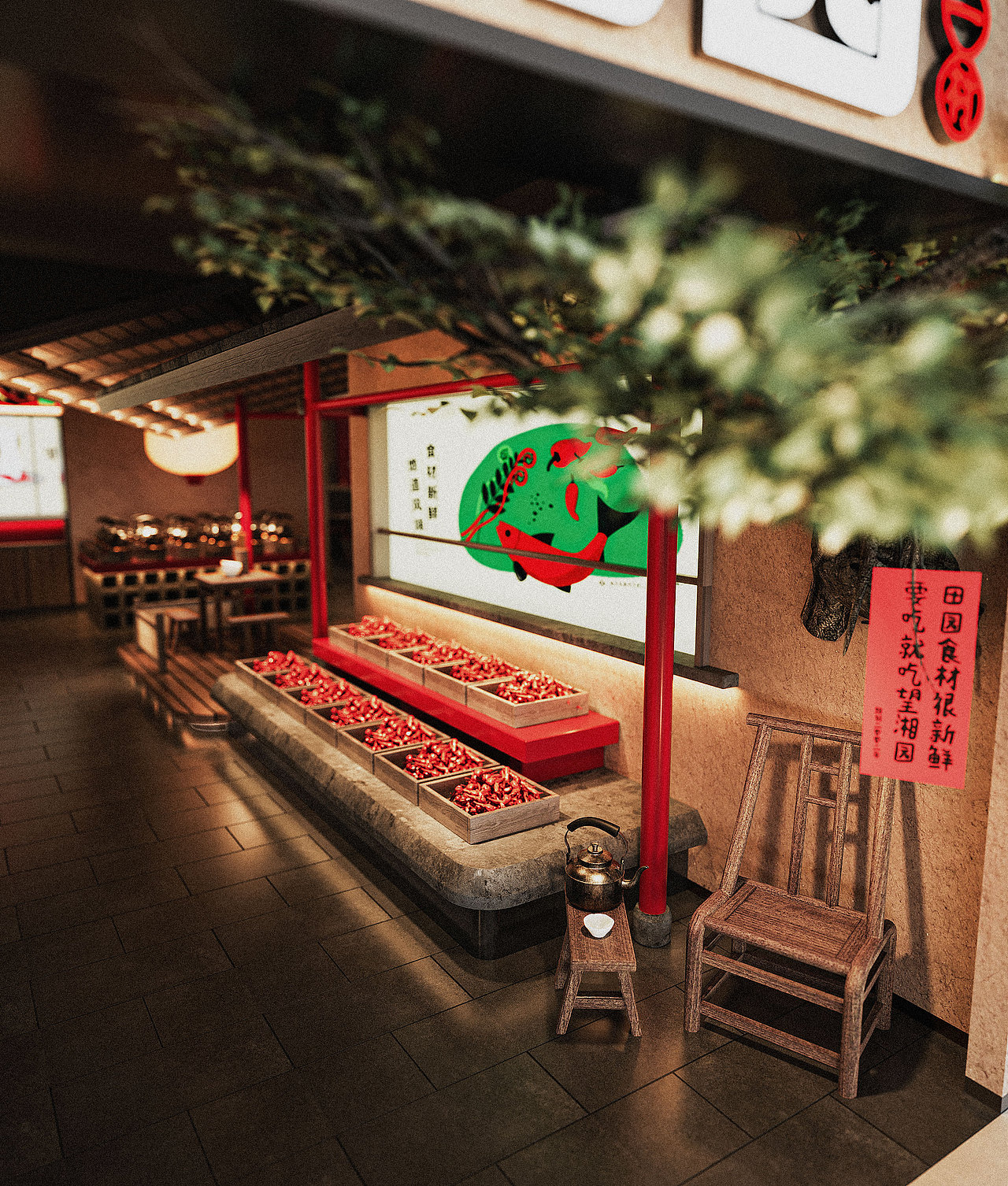 底气策划全案案例—望湘园·又一村