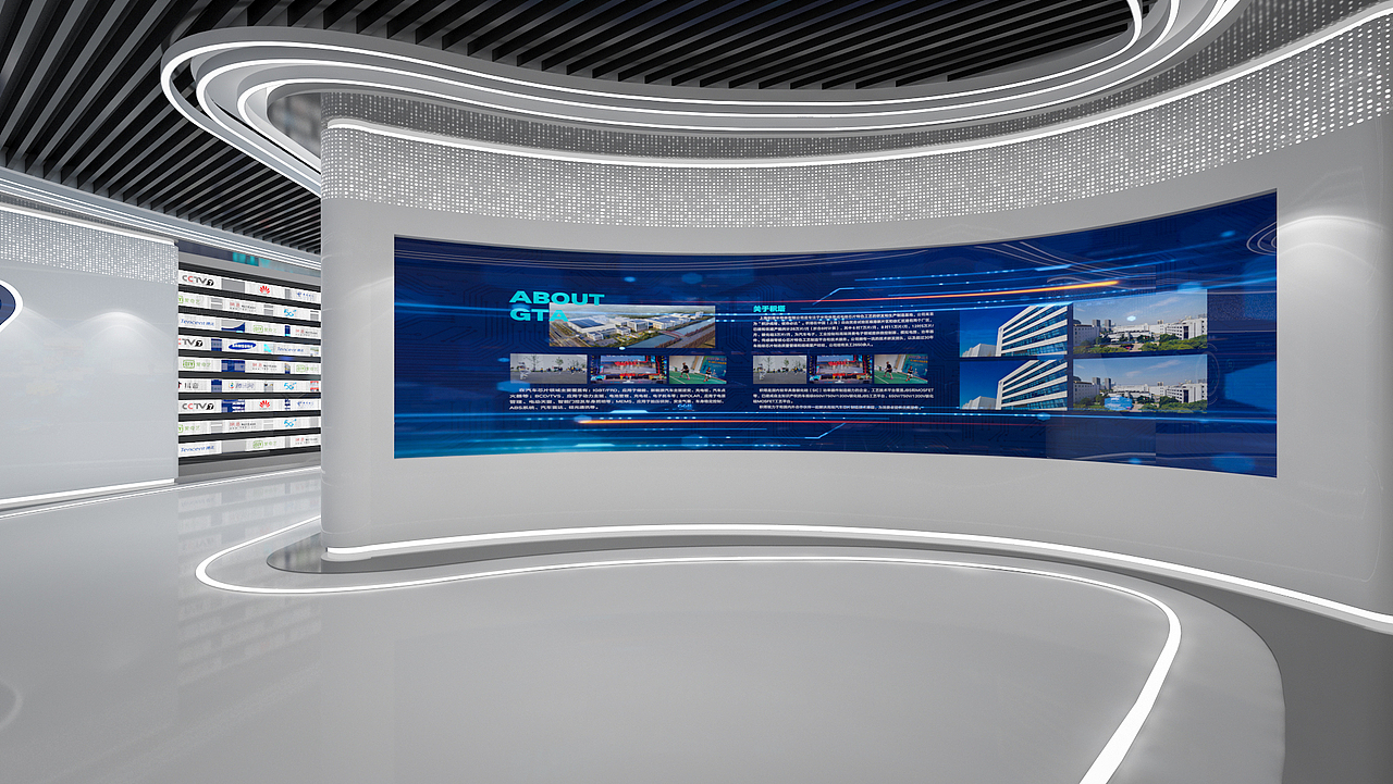 积塔半导体展厅二次方案（图ZMzM0NzI1MTMy） - 展陈设计 - 站酷设计师燕子屋原创素材 - 站酷ZCOOL