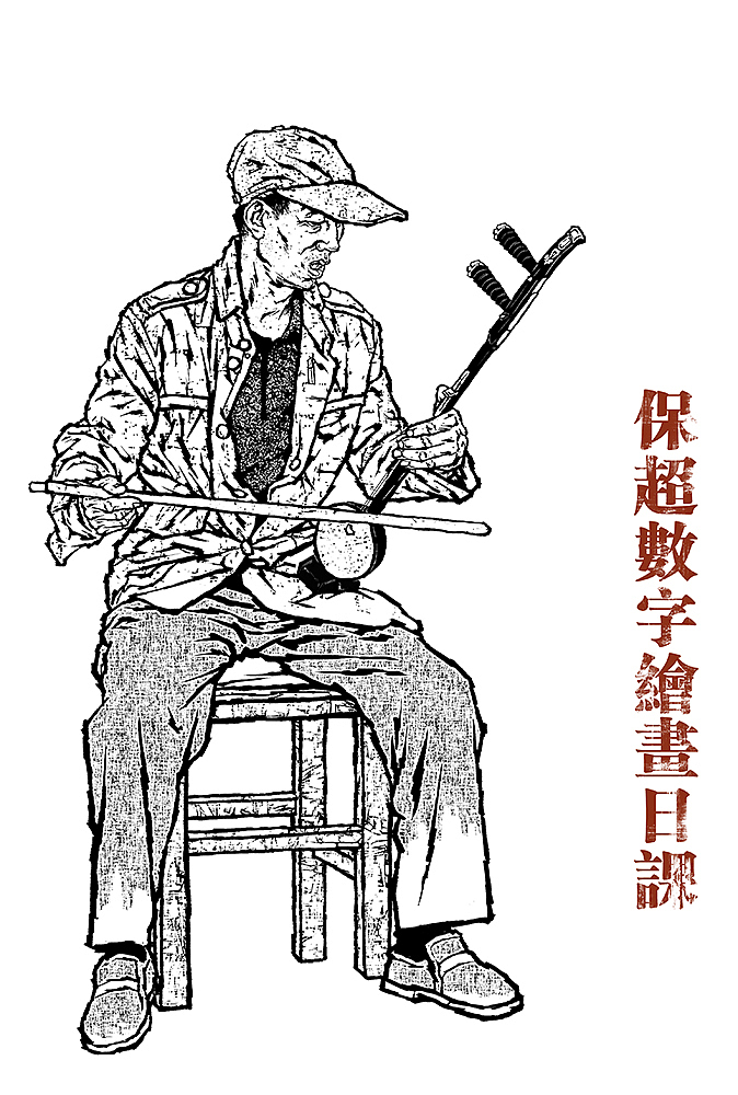 纪保超版画习作（图ZMzUyNzI4ODA0） - 绘画 - 站酷设计师纪保超原创素材 - 站酷ZCOOL