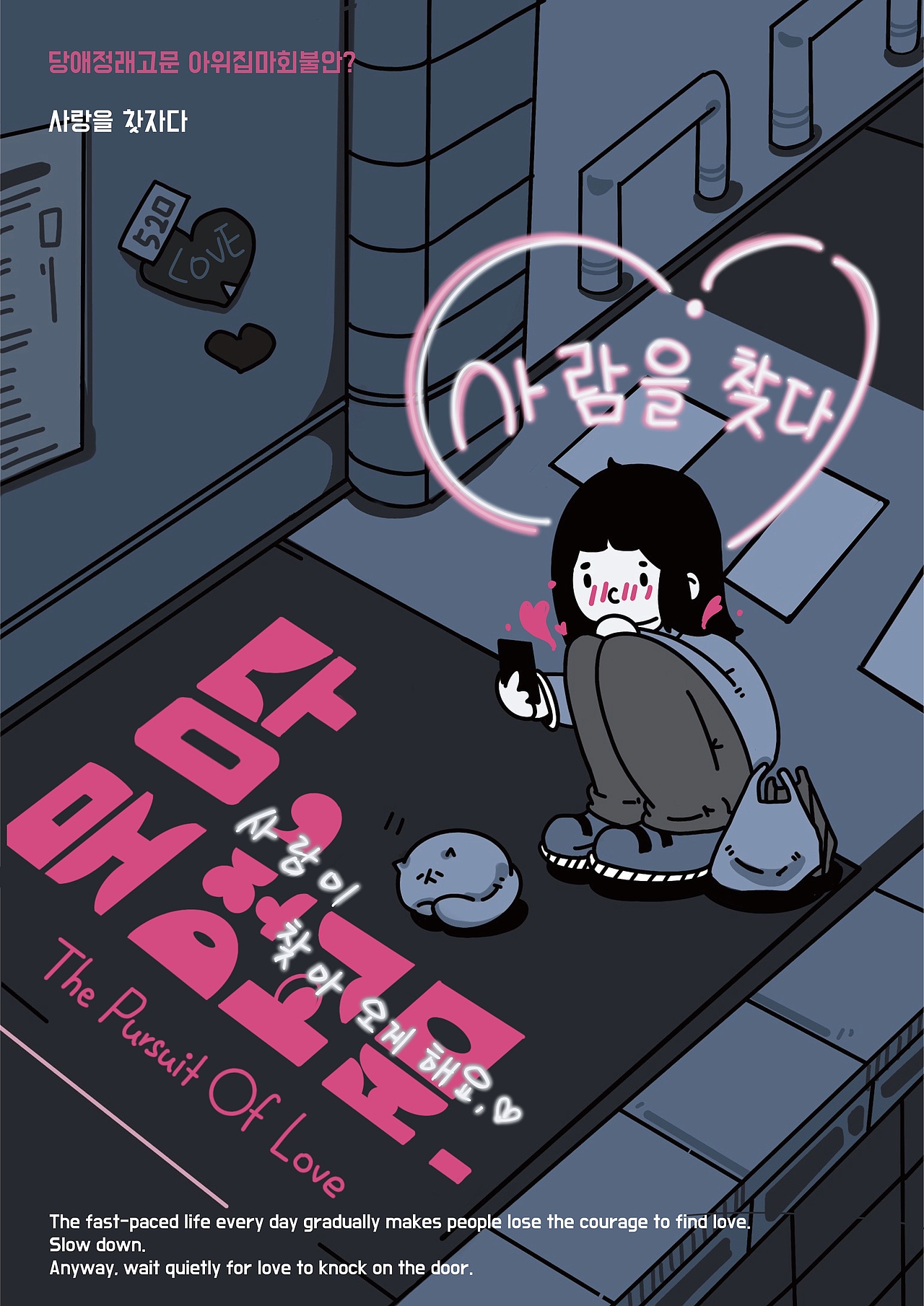 动态海报展示 2022 欧阳伊雯（图ZMzIwMjA4NTg4） - 海报 - 站酷设计师豁达的小马原创素材 - 站酷ZCOOL