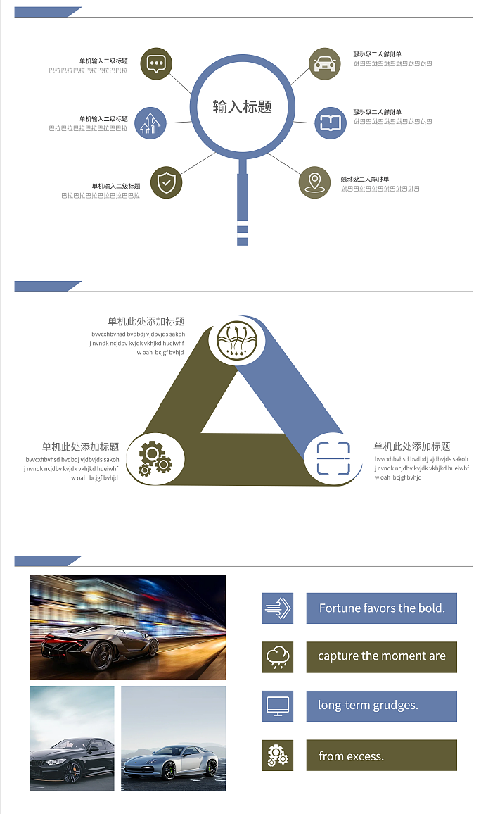 汽车服务APP（图ZMzQ1MDEzMjIw） - 海报 - 站酷设计师小熊戴拿原创素材 - 站酷ZCOOL