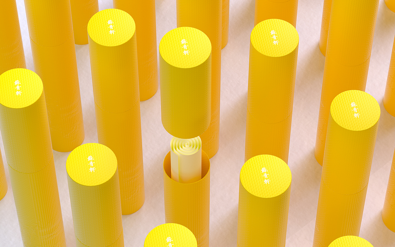 蘇青軒 | 中秋礼盒包装设计（图ZMzA5NDM4MjY0） - 包装 - 站酷设计师青轶设计原创素材 - 站酷ZCOOL