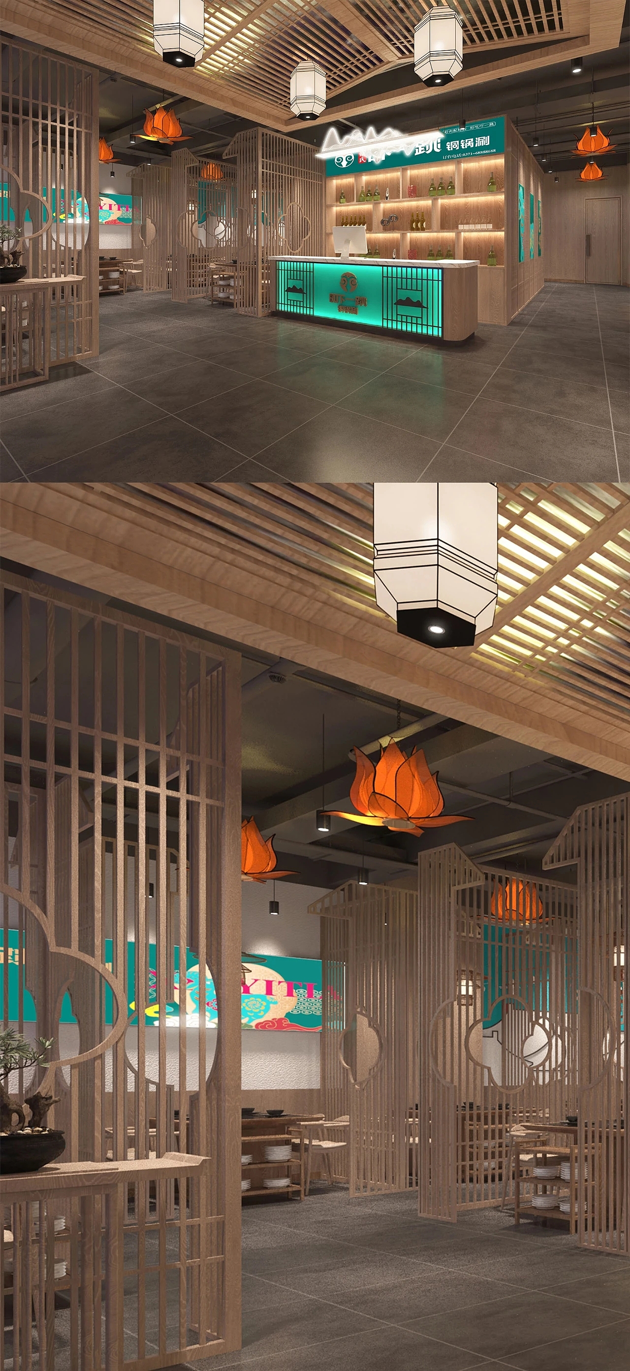 古舍 X 吓一跳丨铜锅涮连锁品牌全案策划设计（图ZMzI0MzYxOTcy） - 品牌 - 站酷设计师古舍策划原创素材 - 站酷ZCOOL