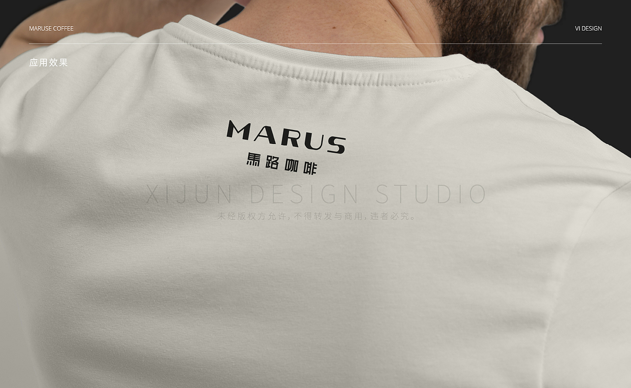 品牌视觉（图ZMzA2MTY2MjUy） - 品牌 - 站酷设计师Herwin原创素材 - 站酷ZCOOL