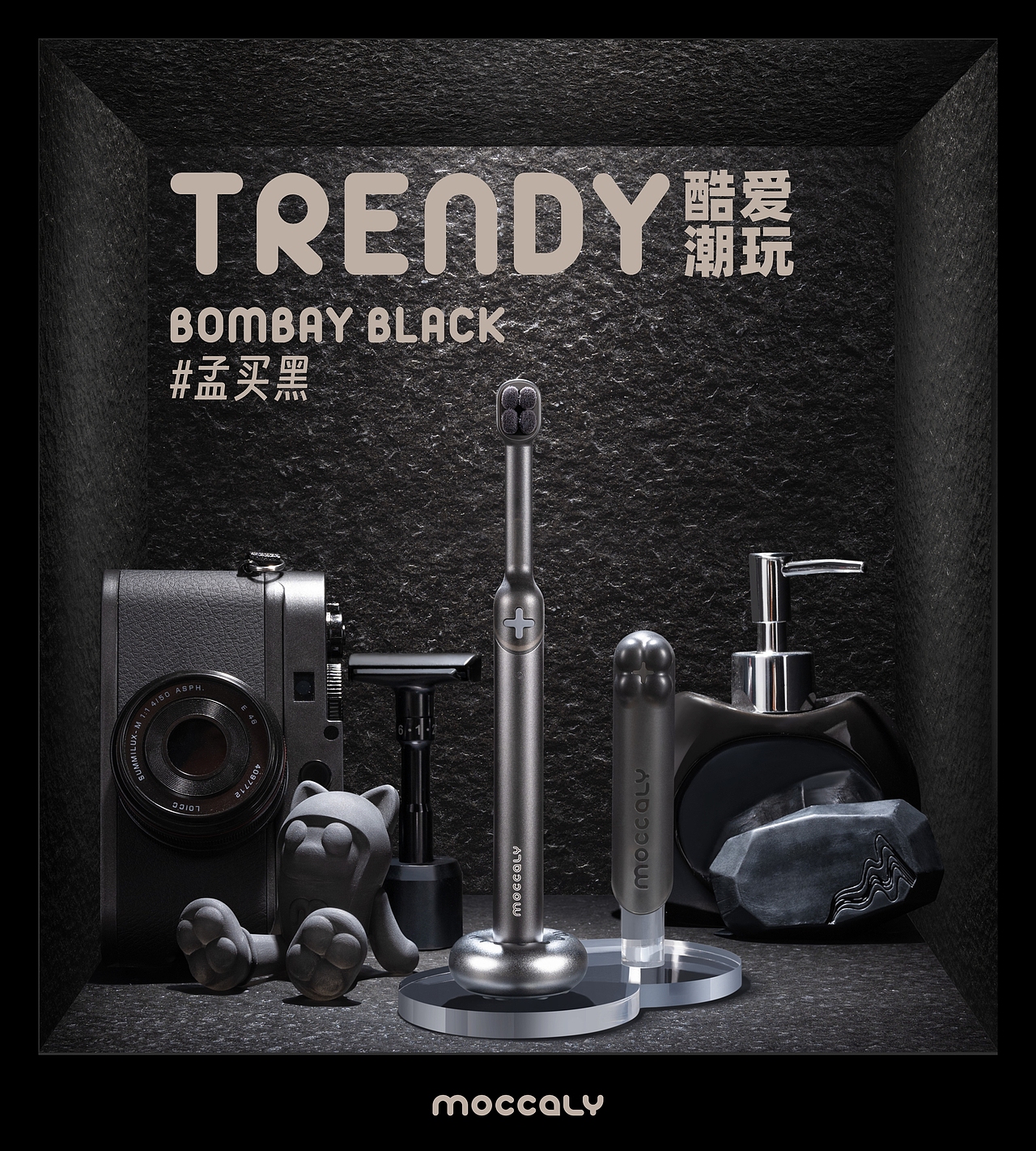 产品摄影 | 猫爪牙刷moccaly视频&详情设计 x 映物社（图ZMzcwMjU5ODIw） - 产品摄影 - 站酷设计师映物社原创素材 - 站酷ZCOOL