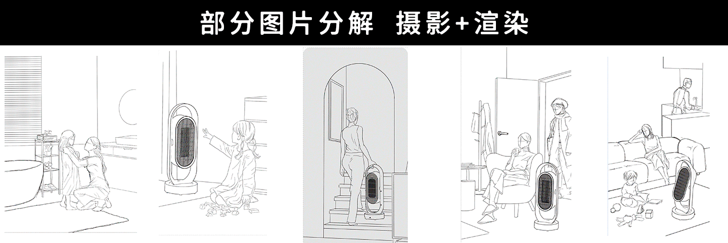 【意匠三维视觉】2023夏季品「上篇」（图ZMzM5NDEwMTA0） - 产品 - 站酷设计师意匠x创意原创素材 - 站酷ZCOOL