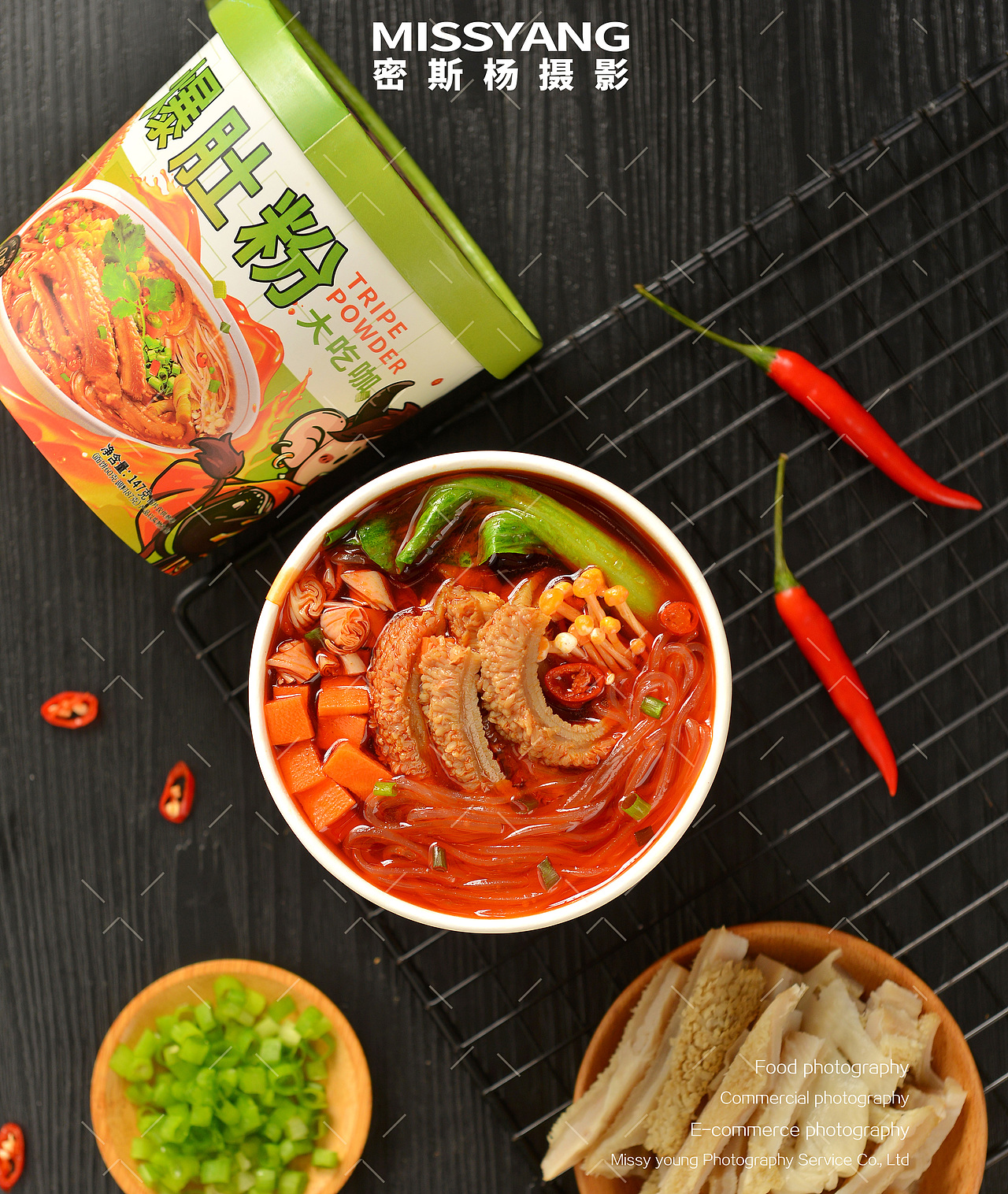 爆肚粉|美食摄影|电商产品拍摄|速食酸辣粉×郑州密斯杨（图ZMzM2MTIzNDY4） - 美食摄影 - 站酷设计师密斯杨摄影原创素材 - 站酷ZCOOL
