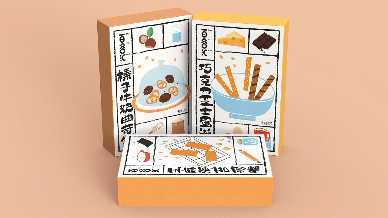 百谷汇 | 饼干包装设计 | 原创 插画（图ZMzM4NTMyMDYw） - 包装 - 站酷设计师FORMER1988原创素材 - 站酷ZCOOL