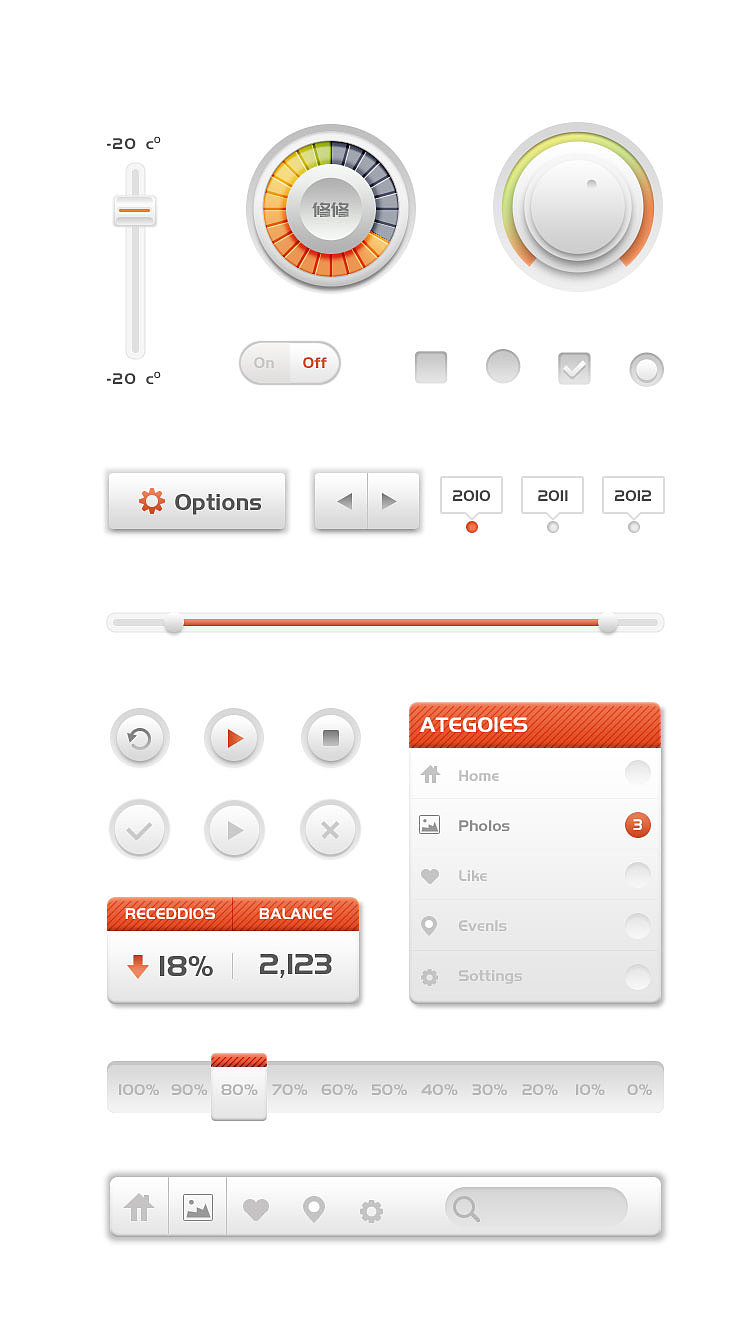圖標(biāo)設(shè)計（圖ZMzIwMjU5NDU2） - 圖標(biāo) - 站酷設(shè)計師偶是修修哦原創(chuàng)素材 - 站酷ZCOOL