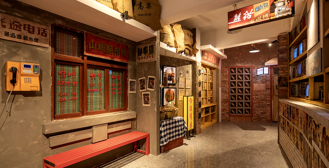 上行设计案例/ 诚祥酒坊品牌全面升级