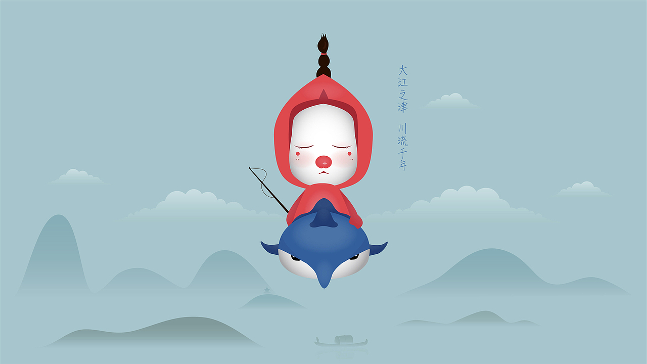 江流/津玑/IP形象设计一枚