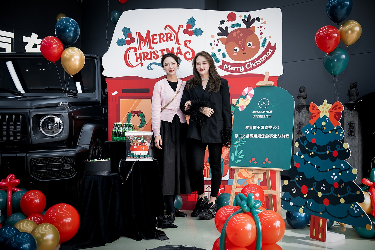 圣诞节 交车仪式