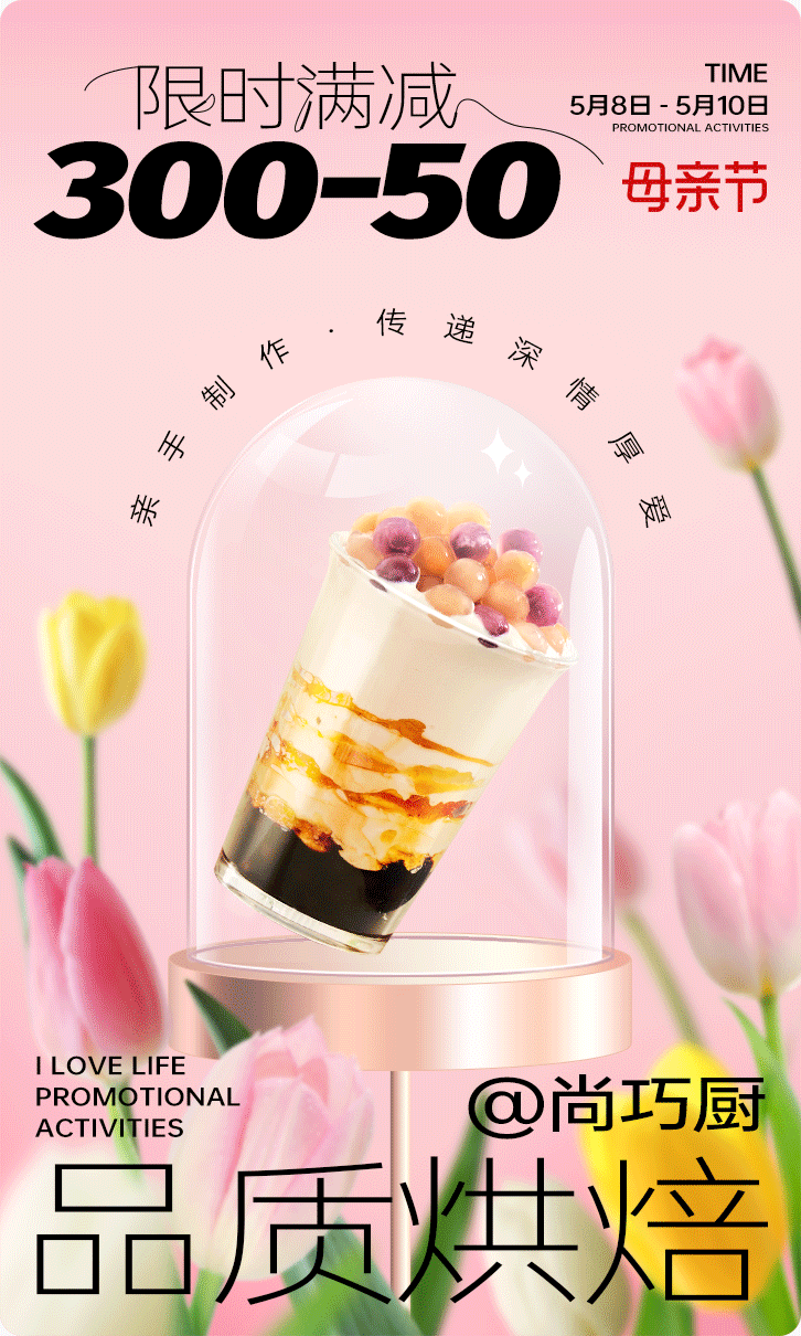 2023年作品集(上半年)