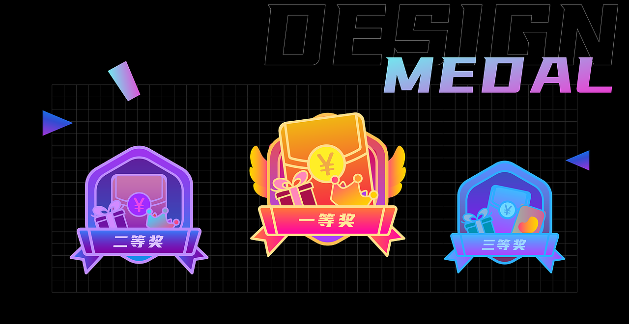 2022-2023设计作品合集-作品集