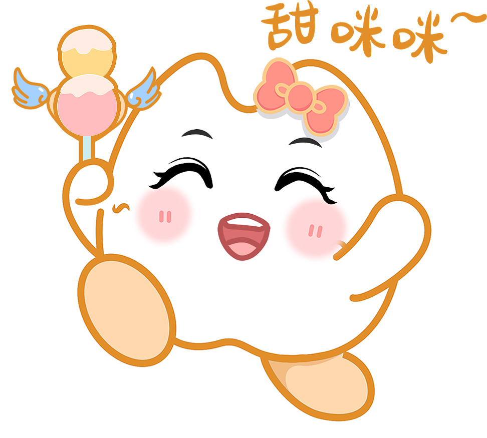 牙齿表情包（图ZMzIwNzU0OTUy） - 商业插画 - 站酷设计师酒酿忘川茶原创素材 - 站酷ZCOOL