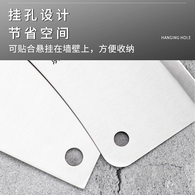 全钢刀（图ZMzI5MjQzMzUy） - 电商 - 站酷设计师敖卓劲原创素材 - 站酷ZCOOL