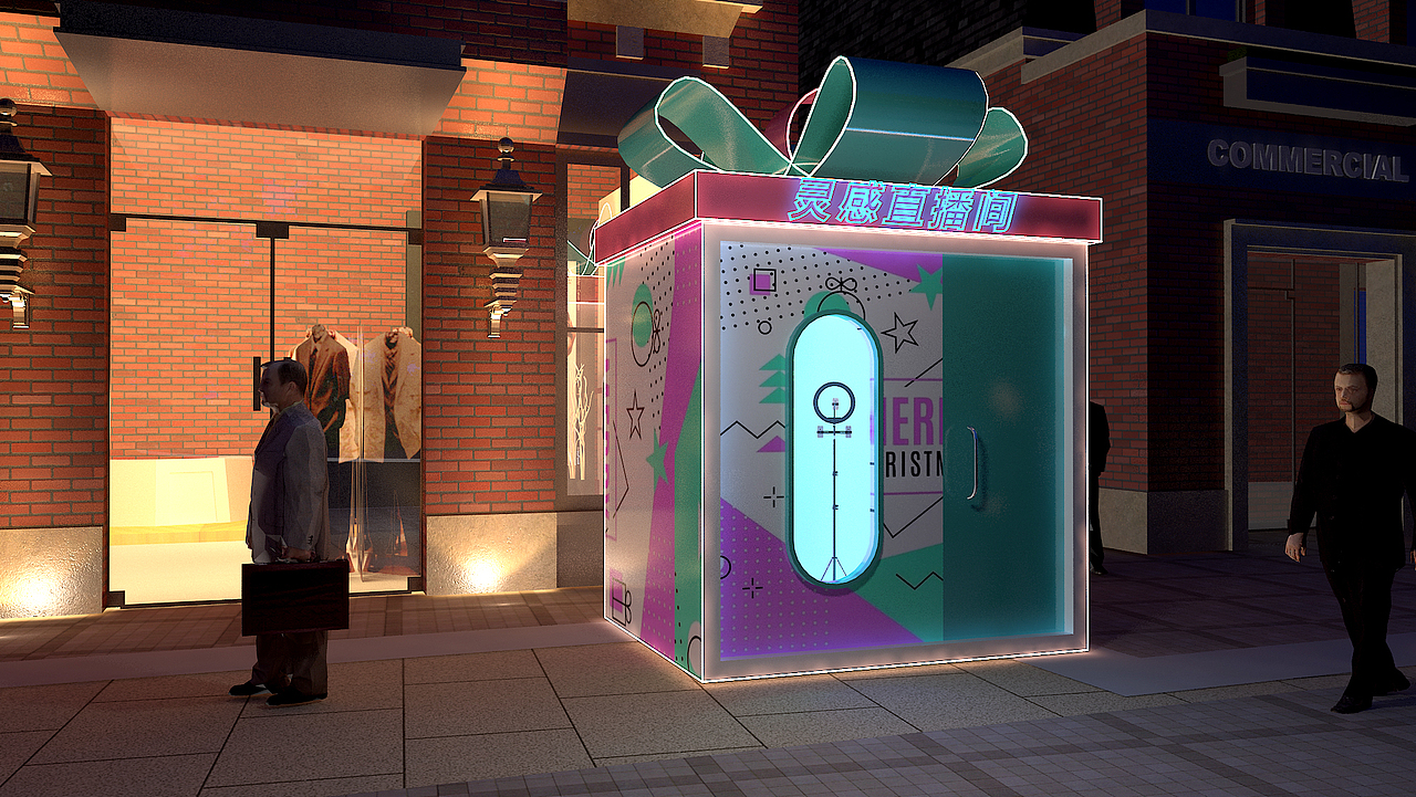 汉地尚街美陈设计（图ZMzA5NzU1OTIw） - 展陈设计 - 站酷设计师tanmoumo原创素材 - 站酷ZCOOL