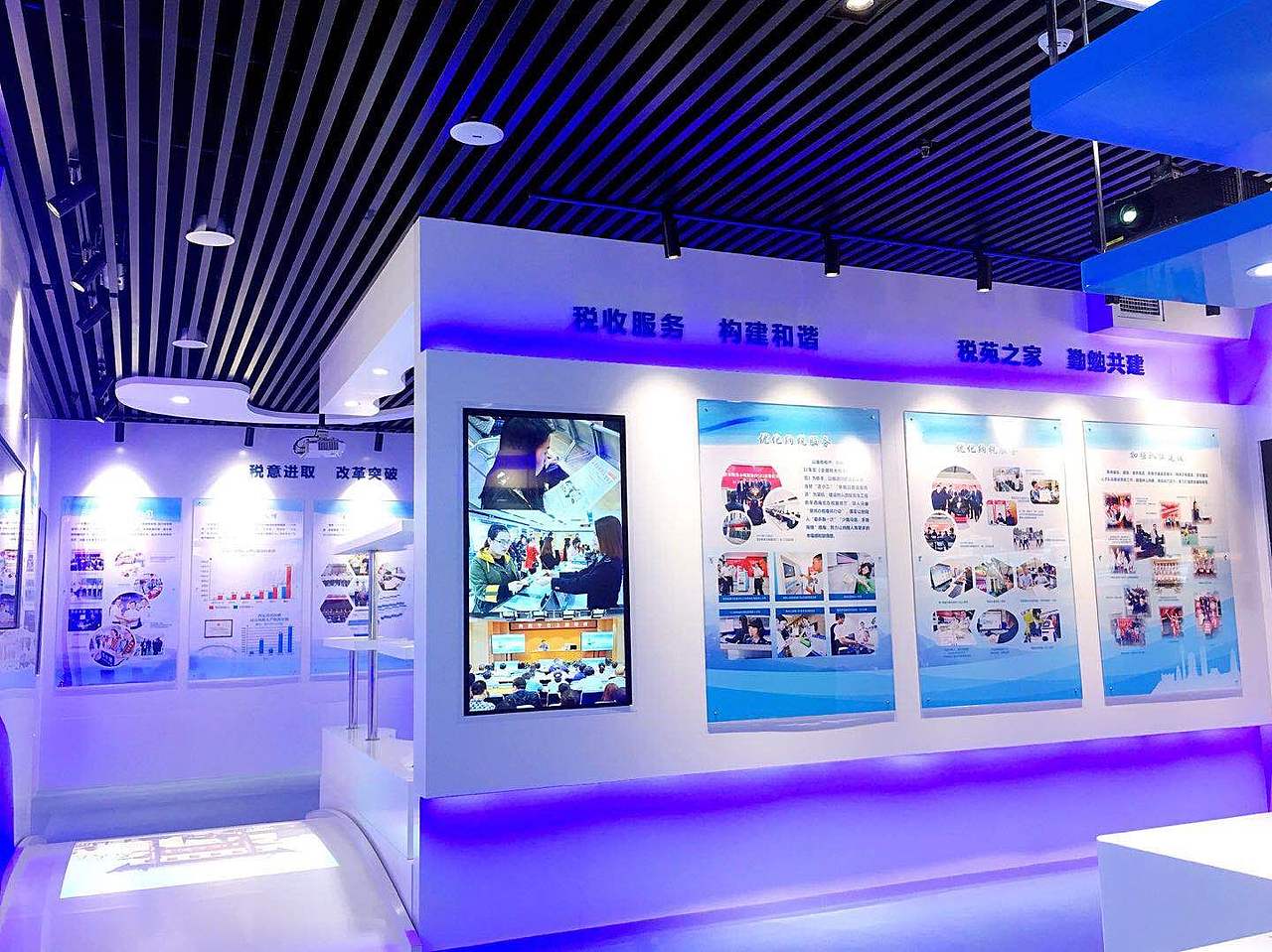 《西安市国家税务局税文化展厅》展馆设计方案（图ZMjk4MzUxOTI4） - 展陈设计 - 站酷设计师蛮好小柒展示设计原创素材 - 站酷ZCOOL