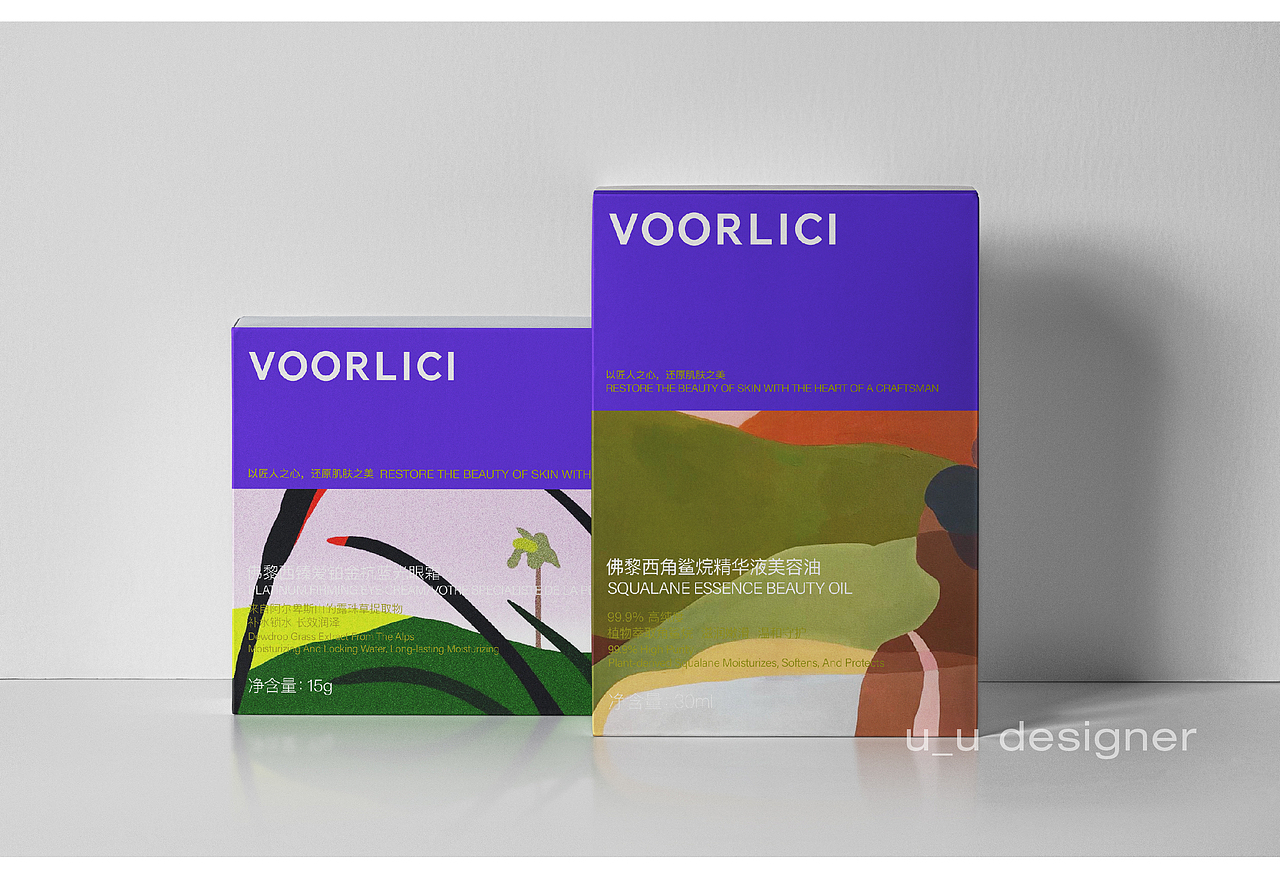 uu品牌设计｜佛黎西voorlici美妆品牌全案视觉设计（图ZMzAxMjE0MzIw） - 品牌 - 站酷设计师uu设计师原创素材 - 站酷ZCOOL