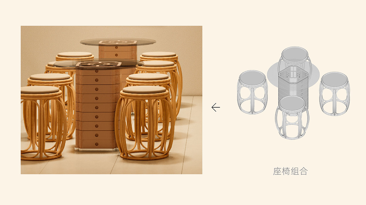 【茶饮空间】英歌魂4.0-工夫茶坊