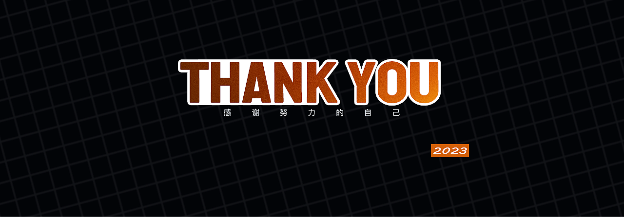 2023 游戏UI作品总结（图ZMzYyODEyMDIw） - 游戏UI - 站酷设计师象皮擦原创素材 - 站酷ZCOOL