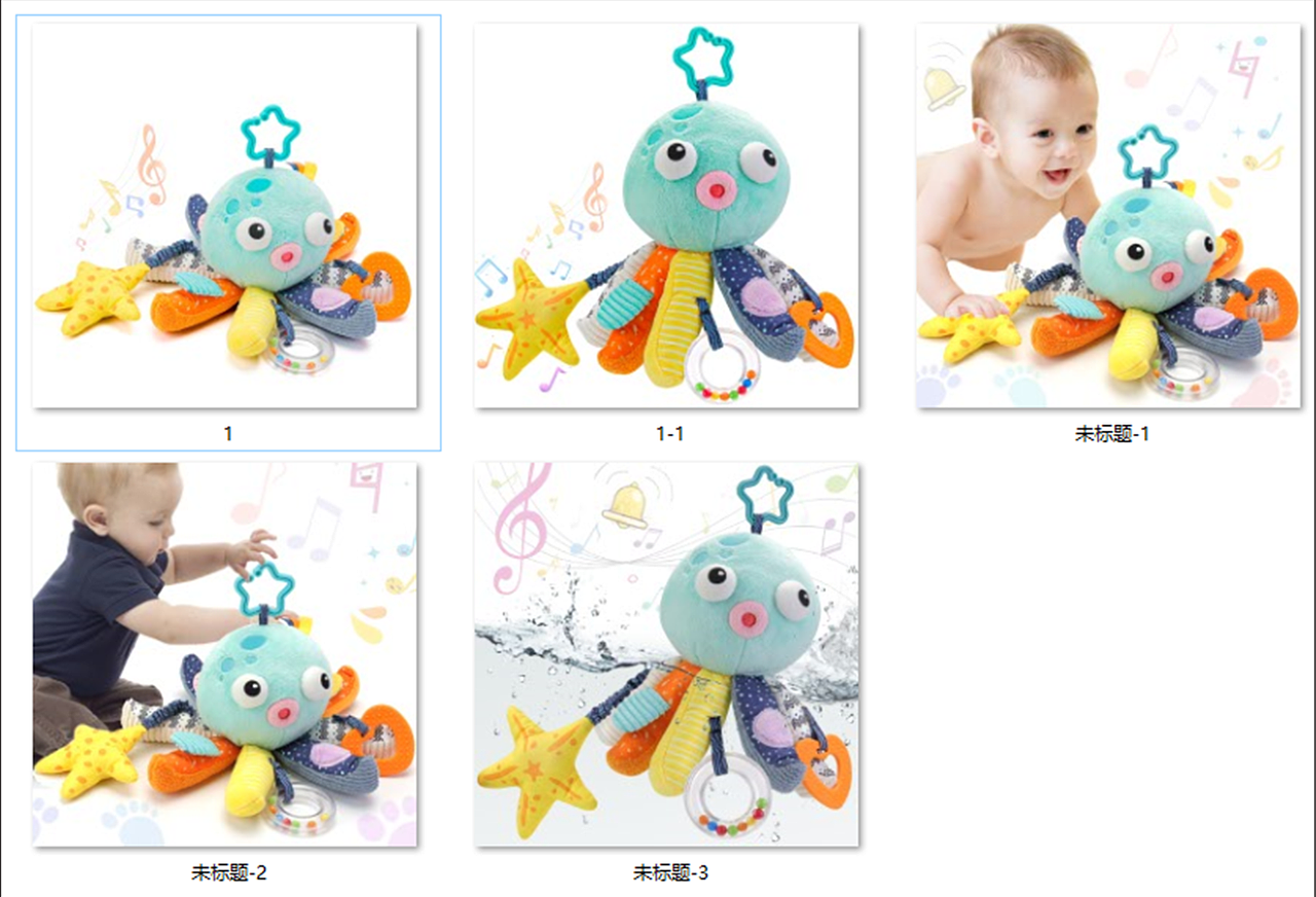 亚马逊跨境电商产品摄影视觉设计 平面设计主图详情页