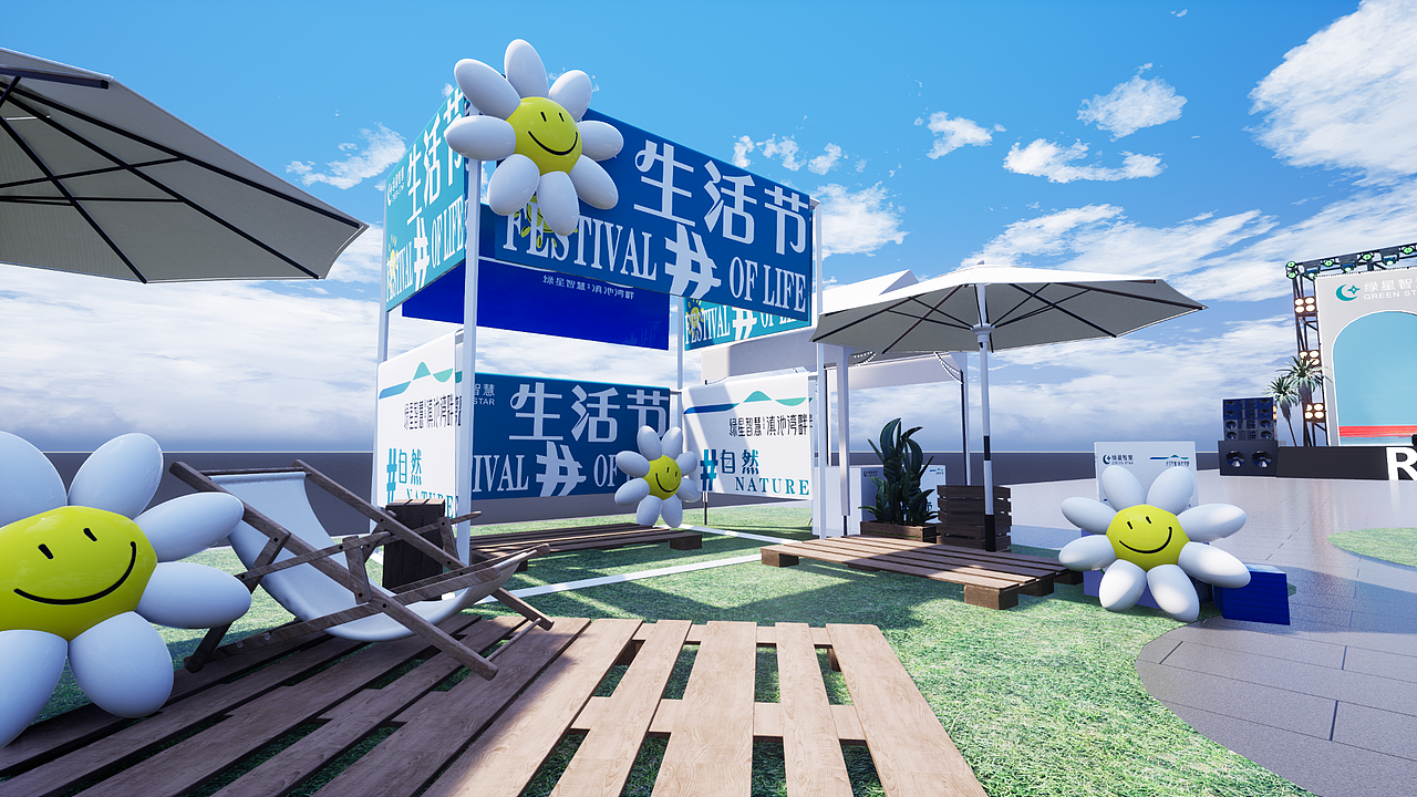 生活节——滇池畔（图ZMzYwMTM3OTE2） - 舞台美术 - 站酷设计师冷颜ff原创素材 - 站酷ZCOOL