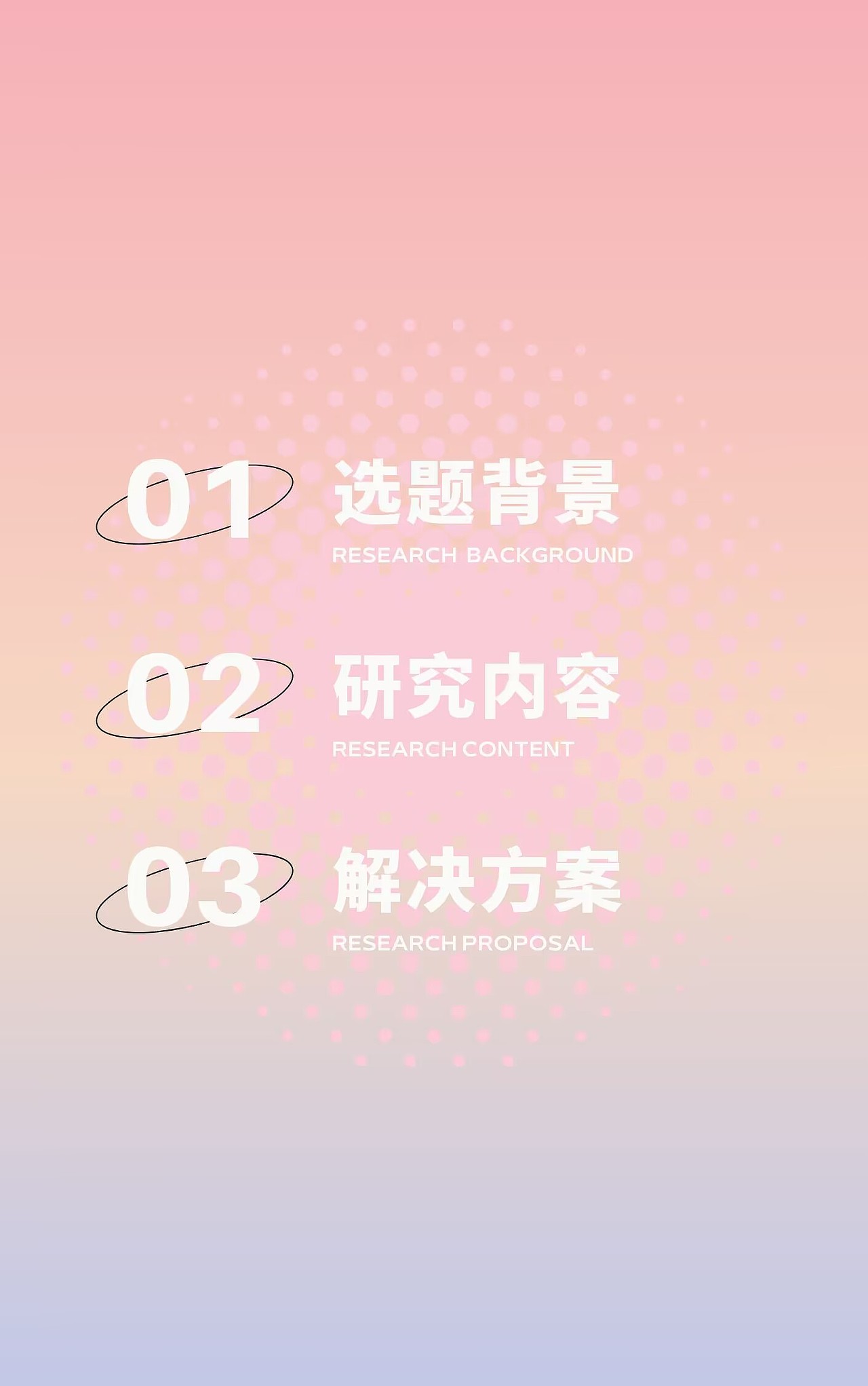 书籍设计（图ZMzY3MjUwNDI4） - 书籍/画册 - 站酷设计师Z748255504原创素材 - 站酷ZCOOL