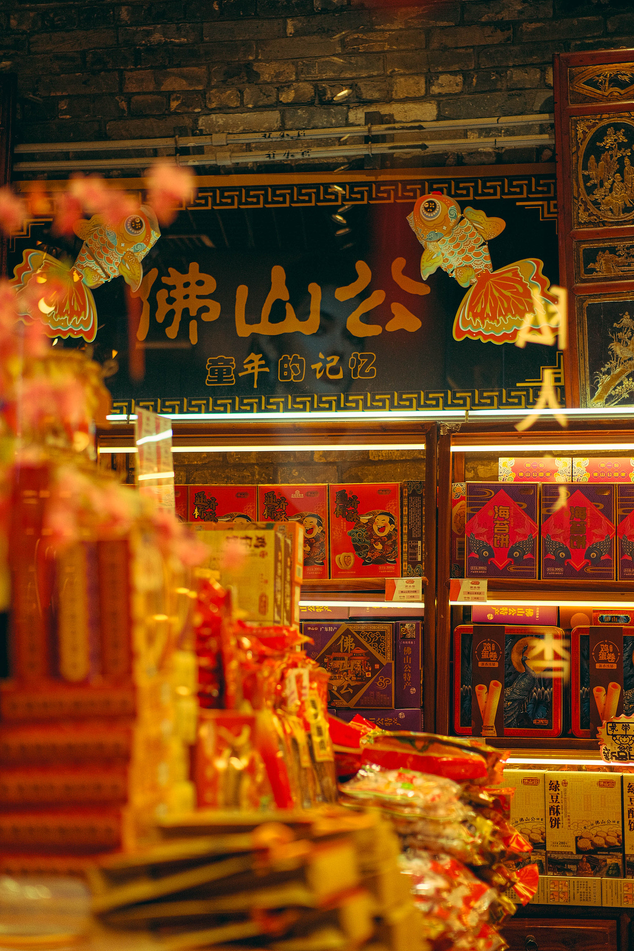 【城市街拍VOL.11】岭南新天地（图ZMzY2MTU1MzAw） - 人文/纪实摄影 - 站酷设计师阿蚁街头摄影原创素材 - 站酷ZCOOL