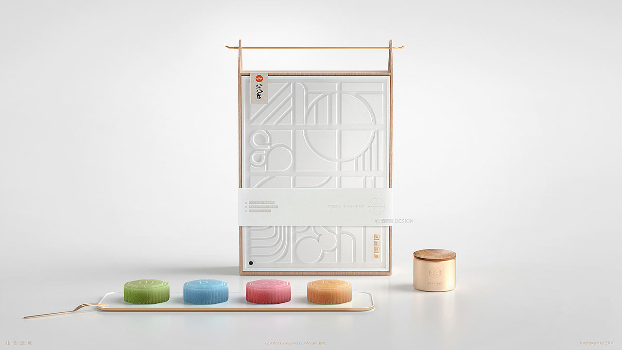 五克氮² × 2023年度包装作品归集（图ZMzYwNjQ4ODgw） - 包装 - 站酷设计师五克氮创意设计原创素材 - 站酷ZCOOL