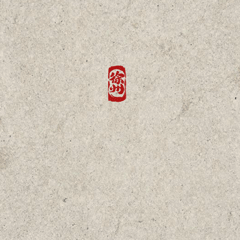 徐州就是那么SAI ——国潮汉风文创设计（图ZMzE4MjQyMzk2） - IP形象 - 站酷设计师DiDi熊九原创素材 - 站酷ZCOOL