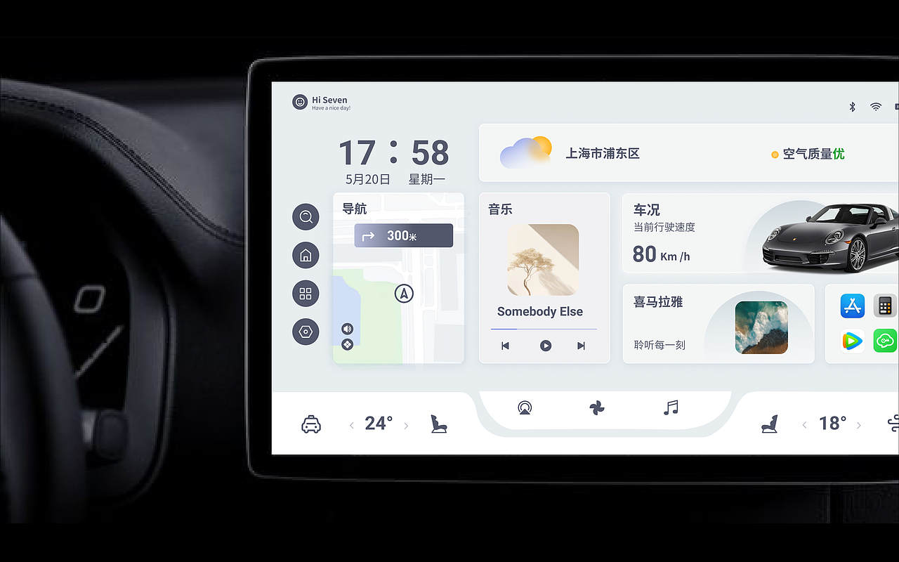 B端作品集（圖ZMzU4NTc5Njc2） - 其他UI - 站酷設(shè)計師彩虹捕夢師原創(chuàng)素材 - 站酷ZCOOL