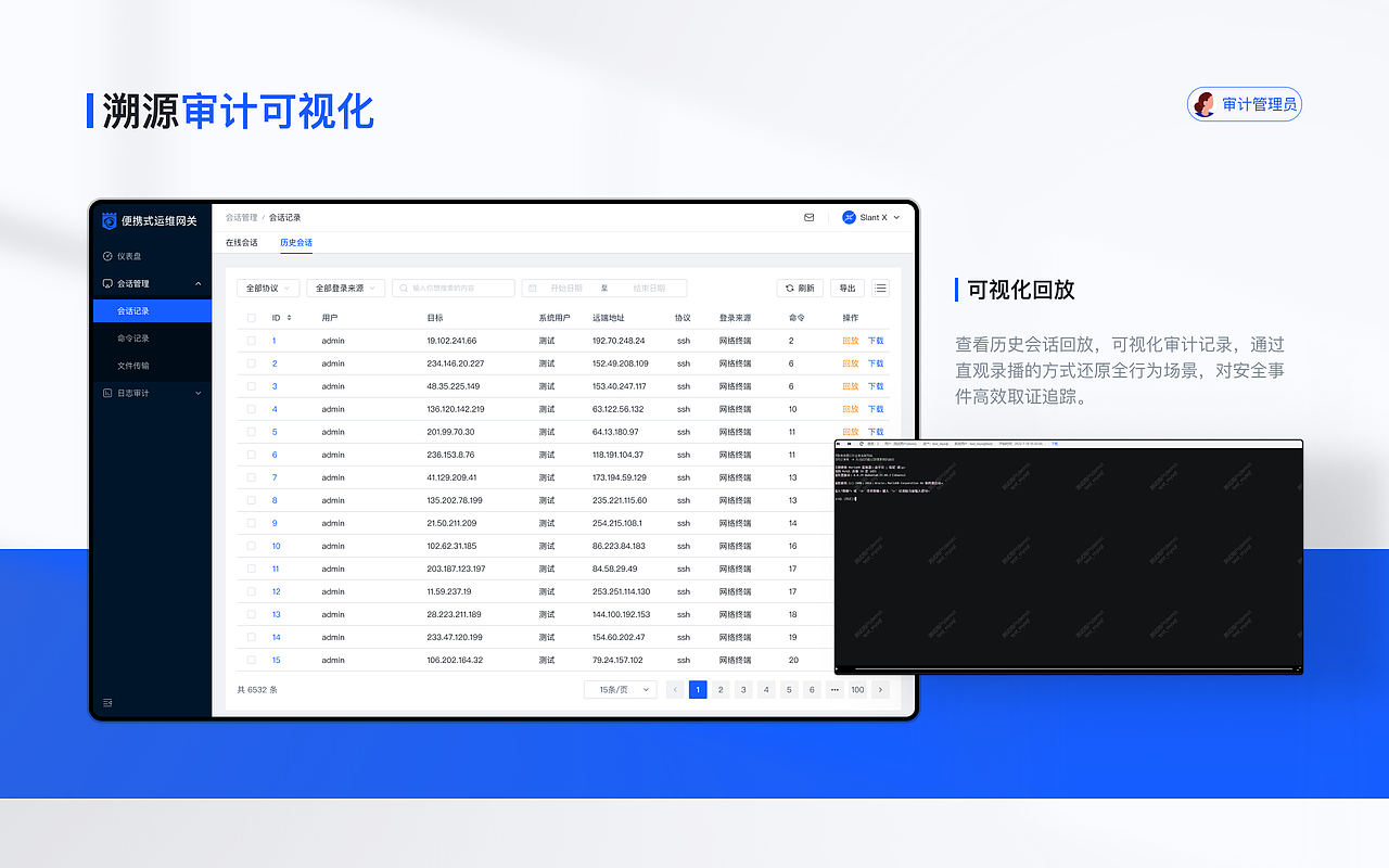 2022-UI/UX作品集（图ZMzEzOTU2MzUy） - 交互/UE - 站酷设计师StructY原创素材 - 站酷ZCOOL