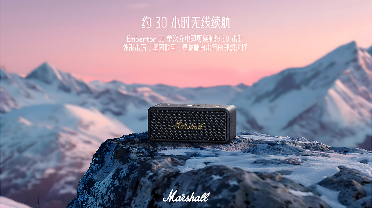 AIGC场景生成丨户外音箱丨空气炸锅丨产品渲染(图ZMzY2NTc2NTI4) - AI作品 - 站酷设计师Posen_韦伯原创素材 - 站酷ZCOOL