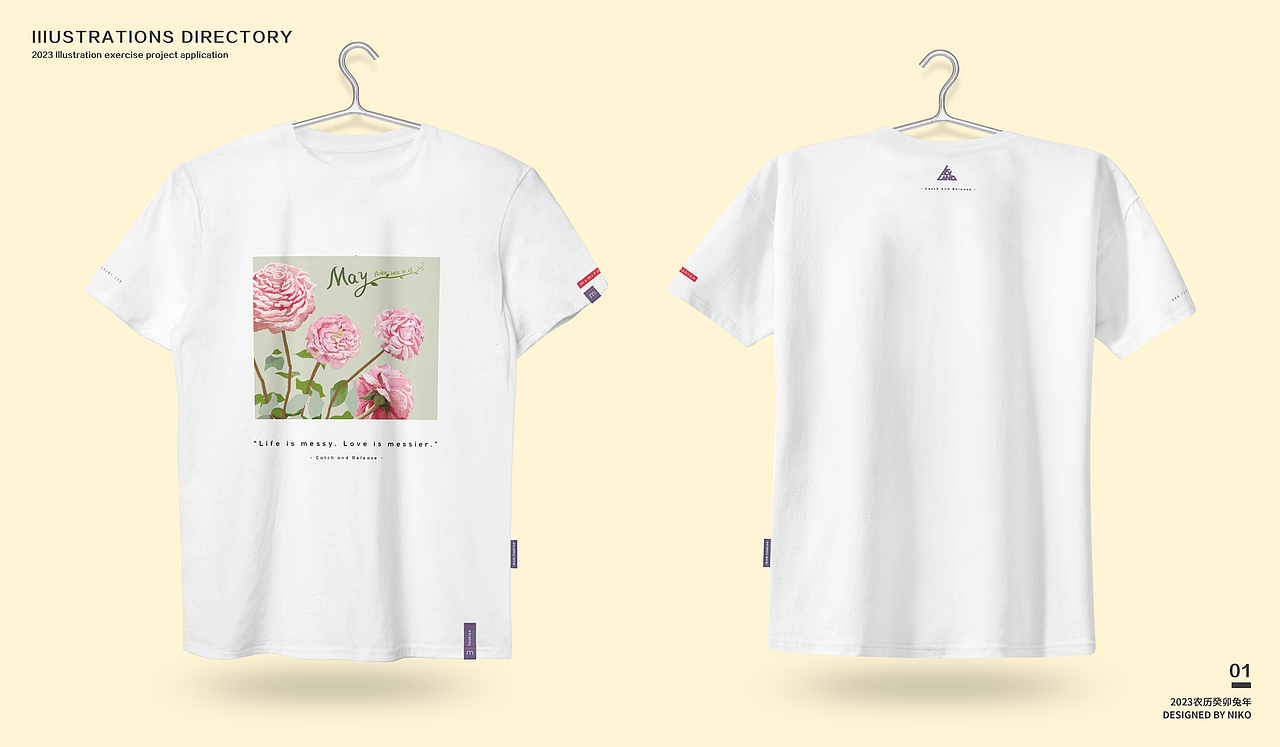 2022虎年速涂插画设计目标达成+2023兔年台历应用（图ZMzIwOTQyNTIw） - 创作习作 - 站酷设计师Niko小春原创素材 - 站酷ZCOOL