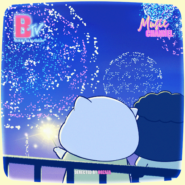 「巴夭社」夏日歌单小动画合集