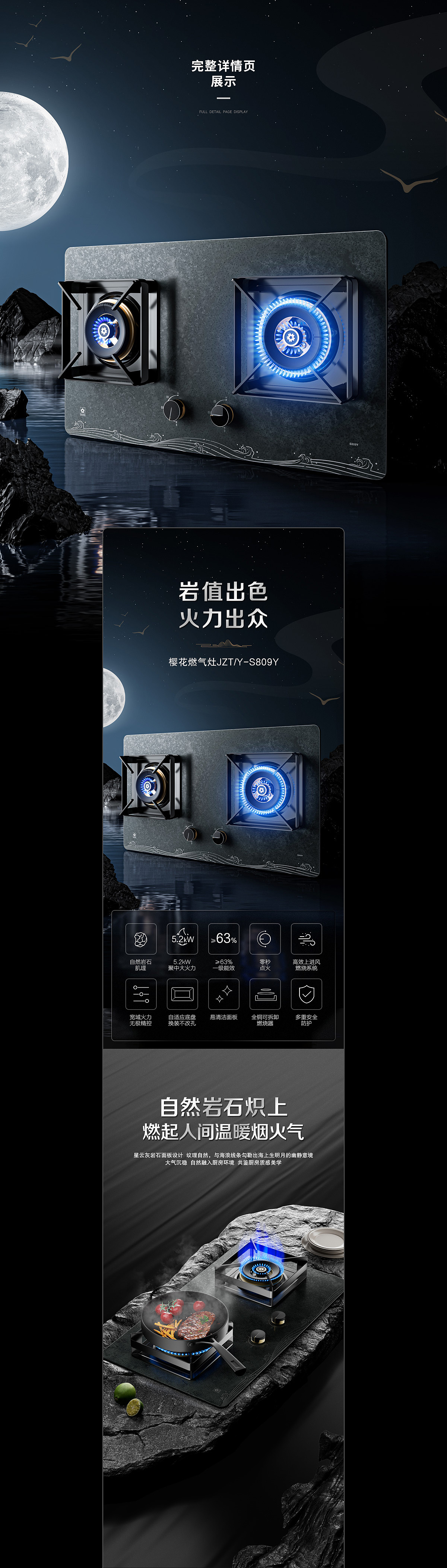 妙趣视觉【樱花涧裳系列品牌新视觉作品分享】（图ZMzI5OTUzNjY0） - 电商 - 站酷设计师妙趣视觉原创素材 - 站酷ZCOOL
